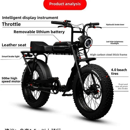 Electric bicycle Super73-RXS 500W60V70AH